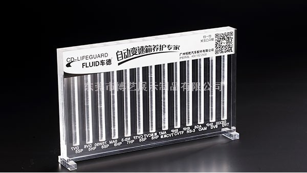 有機玻璃制品在未來發(fā)展趨勢會怎么樣？